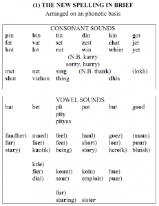 ScreenHunter_02 Jan. 12 17.22